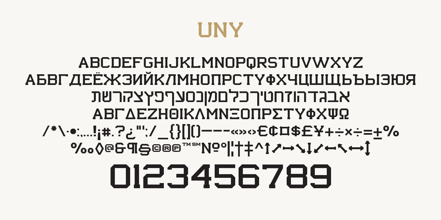 UNY